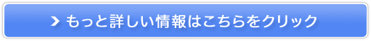 u~R̔TCg